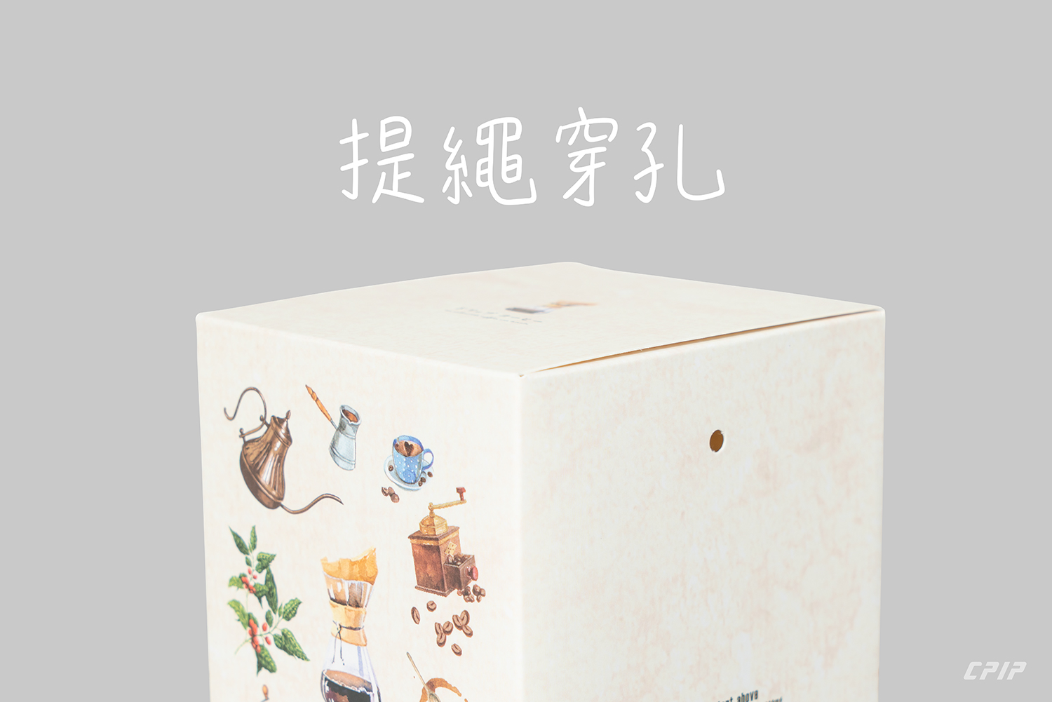 耳掛外盒 | 20入 | 彩圖霧面 | 蒂芬妮藍系列
